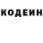 ГЕРОИН VHQ Benjamin Bogle