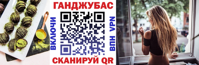 Еда ТГК конопля  цены   Магас 