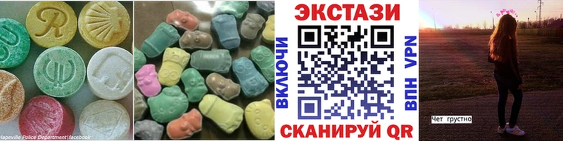 Экстази Дубай Магас