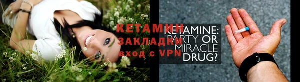 бутик Баксан