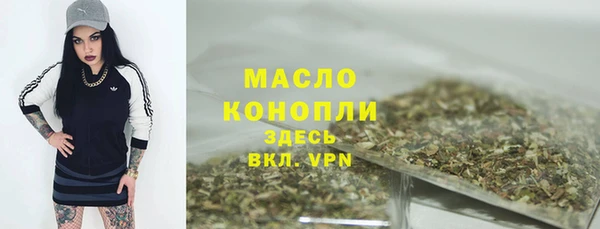 меф VHQ Балахна