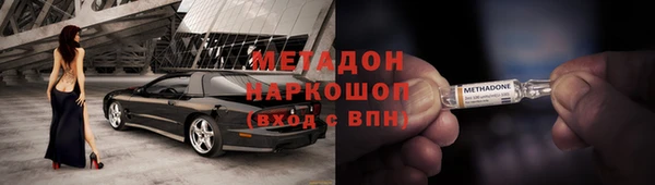 соль курить ск Балабаново