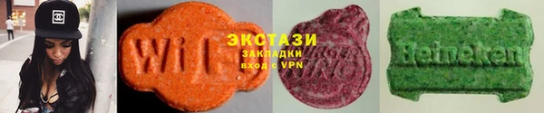 бутик Баксан