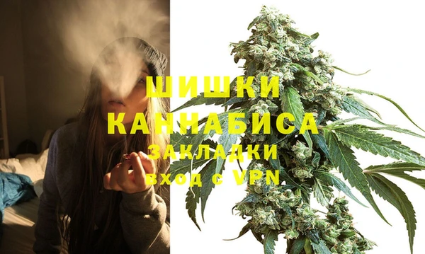 меф VHQ Балахна