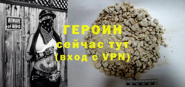 хмурый Беломорск