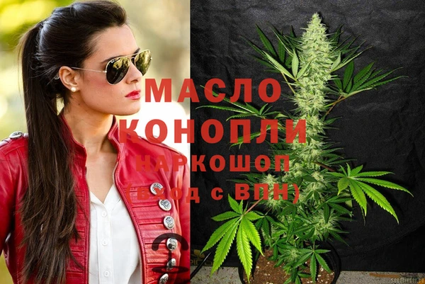 меф VHQ Балахна
