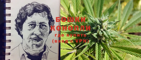 бутик Баксан