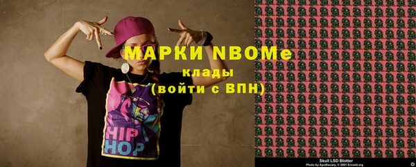 меф VHQ Балахна
