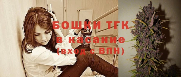 бутик Баксан