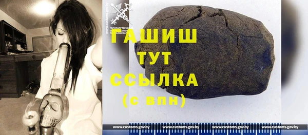 меф VHQ Балахна