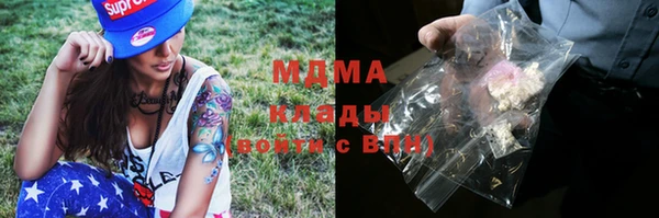 меф VHQ Балахна