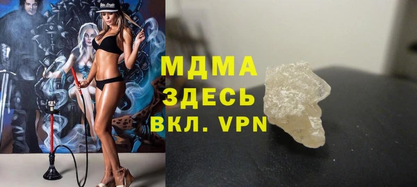 меф VHQ Балахна