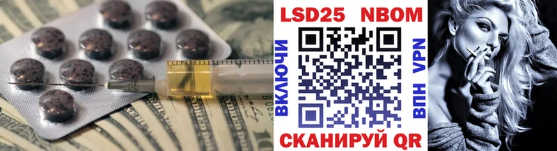 МЕГА онион  Магас  Лсд 25 экстази ecstasy  наркошоп 